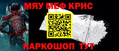 МДПВ Мариинск