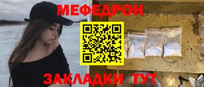 МДПВ Мариинск