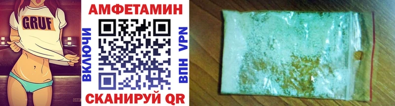 закладка  Торжок  Первитин винт 