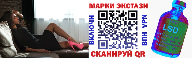 где купить наркоту  это как зайти  Марки NBOMe 1,8мг  Торжок 