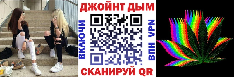 Бошки марихуана конопля  Торжок 